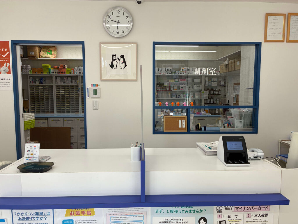 ふくねこ薬局内観