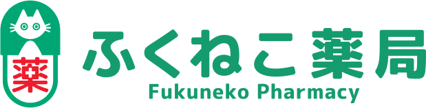 ふくねこ薬局